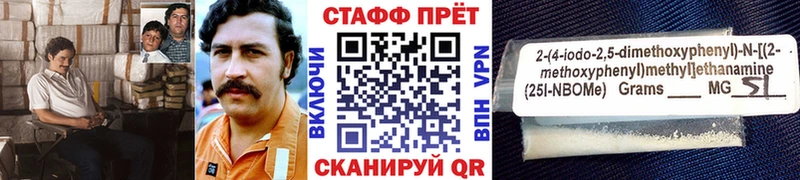 Хочу наркоту Белоярский Экстази  omg как войти  Бошки Шишки  A PVP  МЕФ 