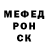Меф VHQ BlueChannel