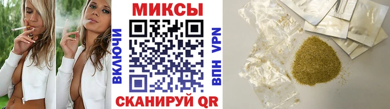 БУТИРАТ Butirat  Белоярский 
