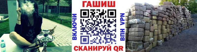 Гашиш hashish  наркотики  Белоярский 