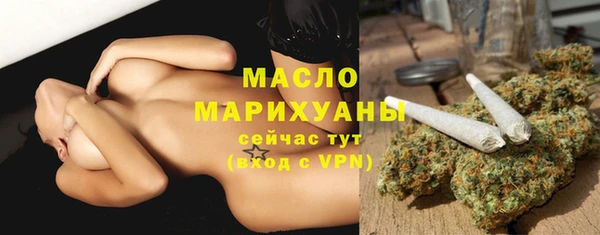 apvp Михайловск