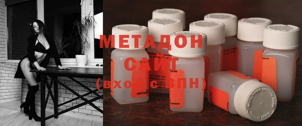трава Михайловка
