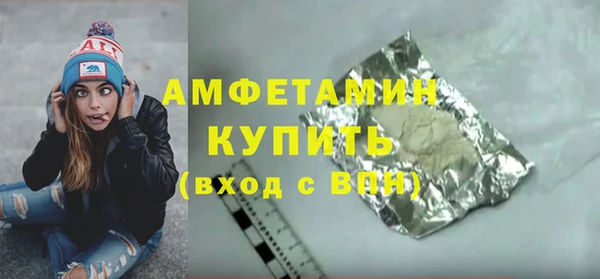 COCAINE Михайлов