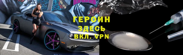 COCAINE Михайлов
