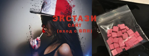 COCAINE Михайлов