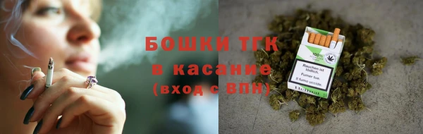mix Надым