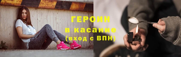 COCAINE Михайлов