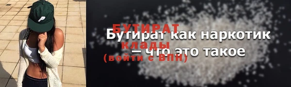COCAINE Михайлов