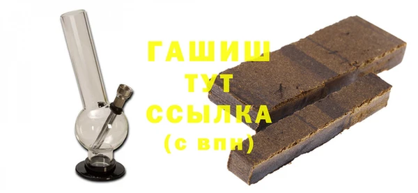 apvp Михайловск