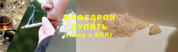 apvp Михайловск