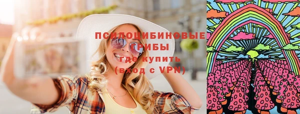 меф Аша