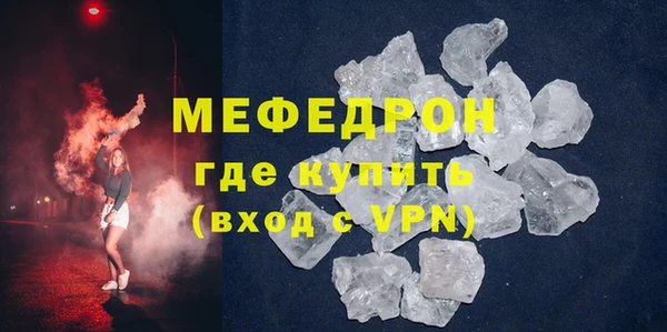 трава Михайловка