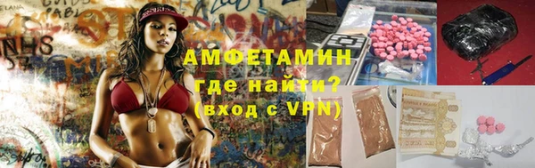 apvp Михайловск