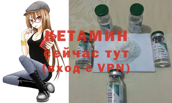 COCAINE Михайлов