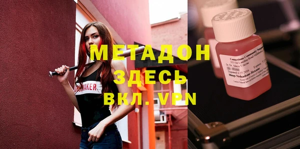 трава Михайловка