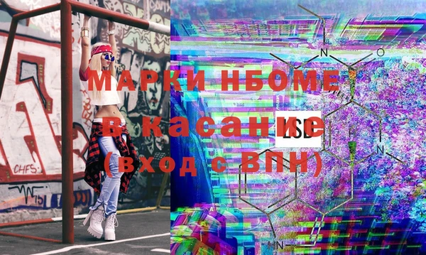 ГАЛЛЮЦИНОГЕННЫЕ ГРИБЫ Козельск