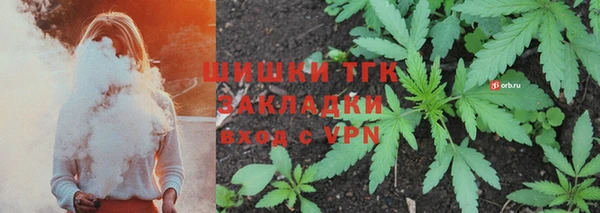 COCAINE Михайлов