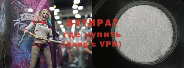apvp Михайловск