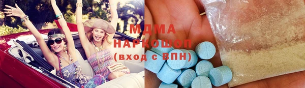 COCAINE Михайлов