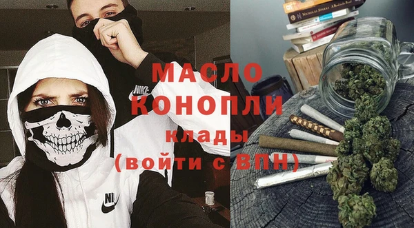 COCAINE Михайлов