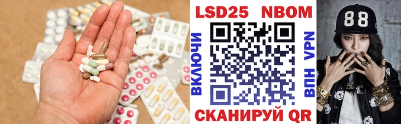 сколько стоит  Белоярский  ЛСД экстази кислота 