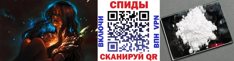 Метамфетамин витя MEGA вход Белоярский