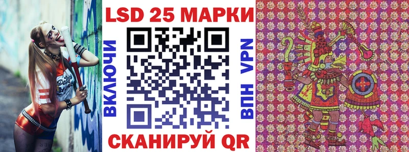 наркотики  Белоярский  Марки N-bome 1,8мг 