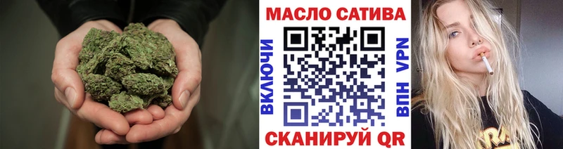 ТГК THC oil  omg сайт  Белоярский 